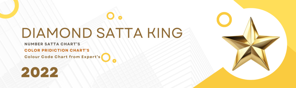 DIAMOND SATTA KING CHART 2020